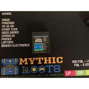 Atari 2600 Space Jockey